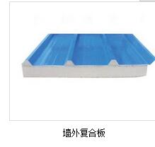 選購泡沫復(fù)合板需要注意哪些因素？