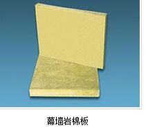 堆放濟(jì)南鍍鋅方管需注意的幾個(gè)問(wèn)題和防護(hù)措施